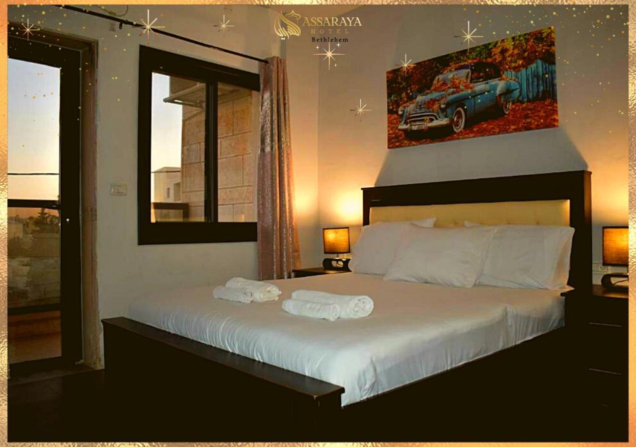 Assaraya Palace Hotel Betlehem Eksteriør billede